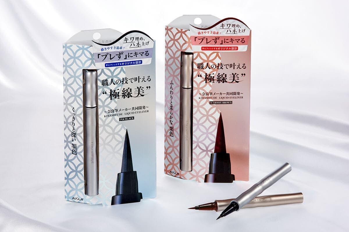 メイク用品のイメージ写真撮影