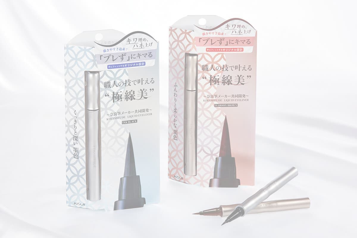 メイク用品のイメージ写真撮影