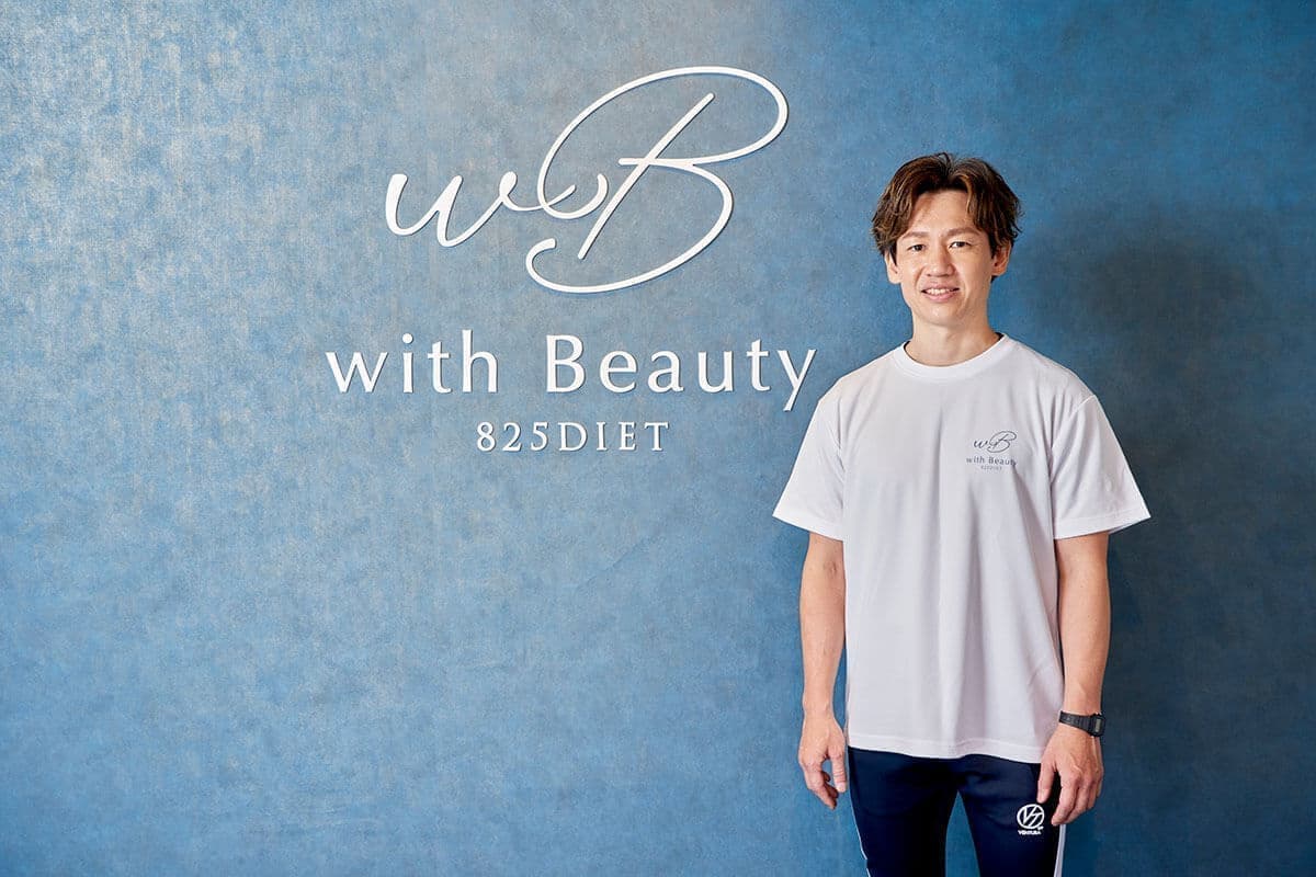 パーソナルトレーナーのプロフィール写真