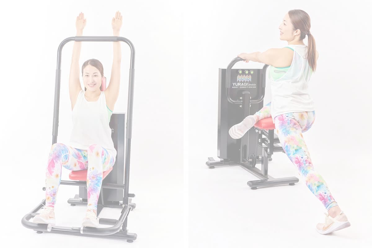 スポーツ器具で鍛える女性