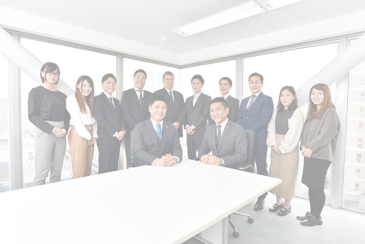 社員の集合写真