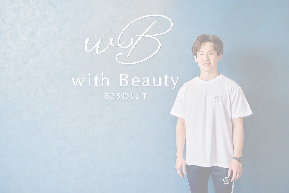 パーソナルトレーナー プロフィール写真