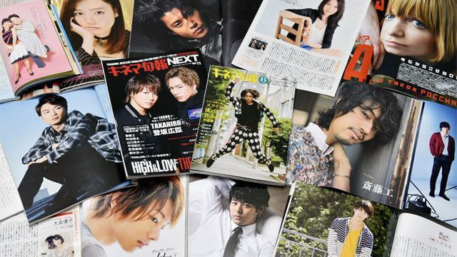 雑誌撮影の実績写真