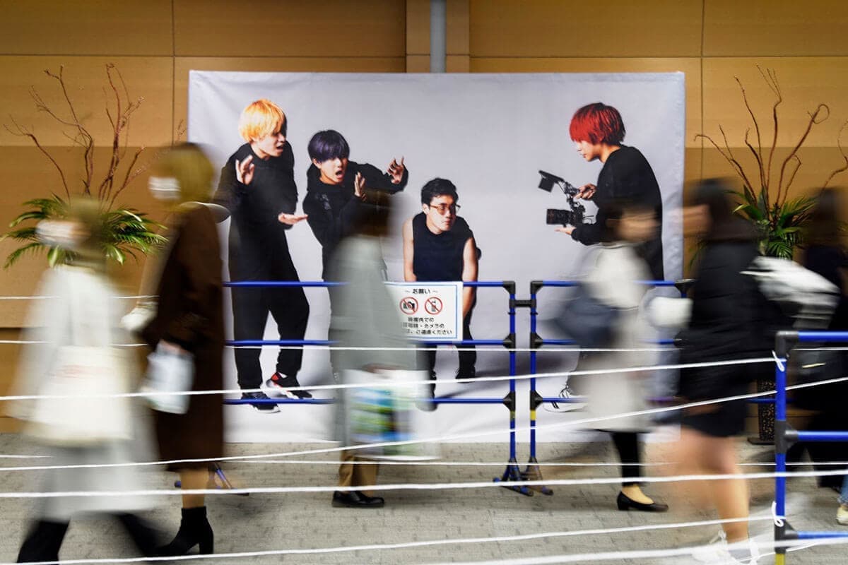 イベントの風景写真