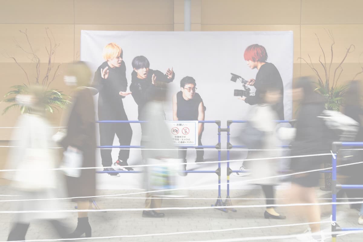 イベントの風景写真