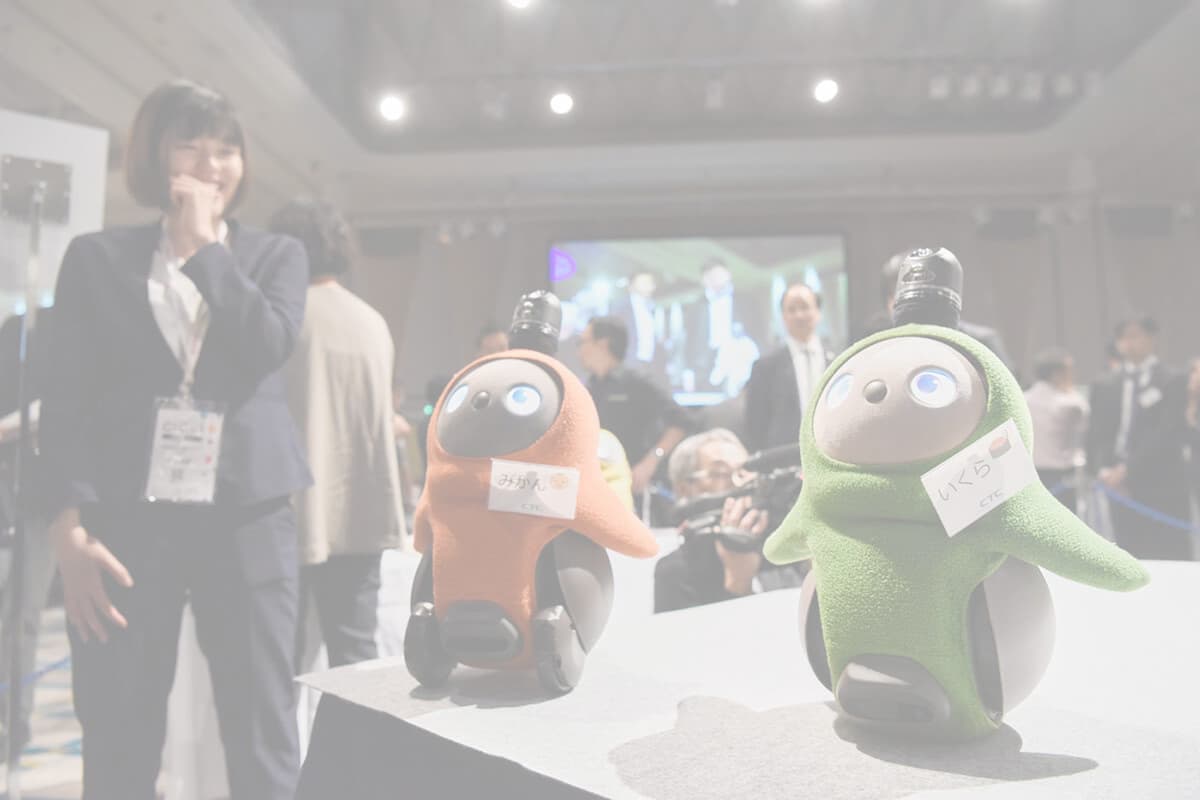 展示会の風景写真