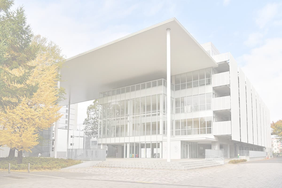 大学の建築写真