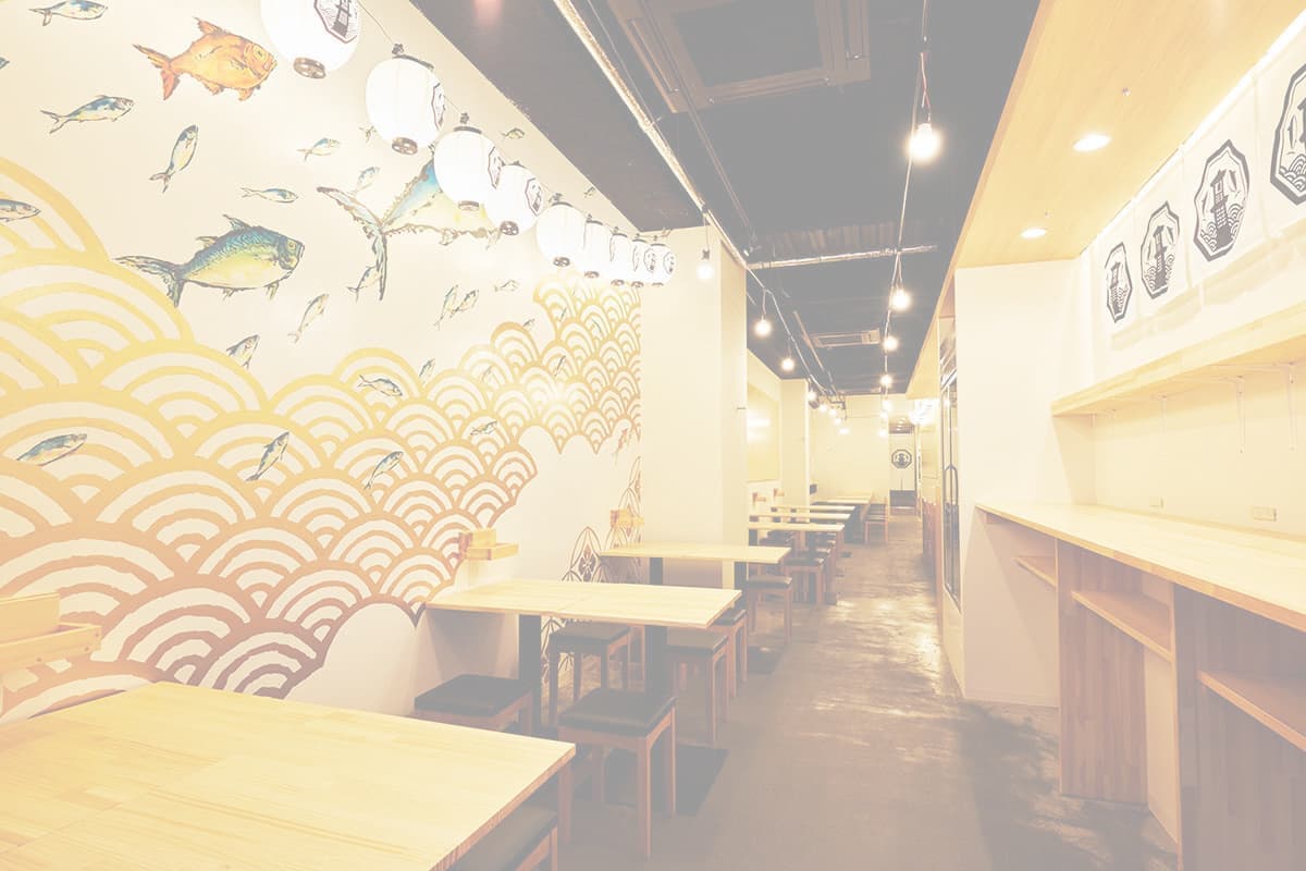 居酒屋の建築写真