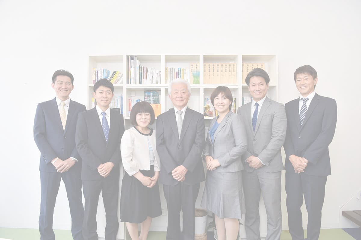 社員の集合写真