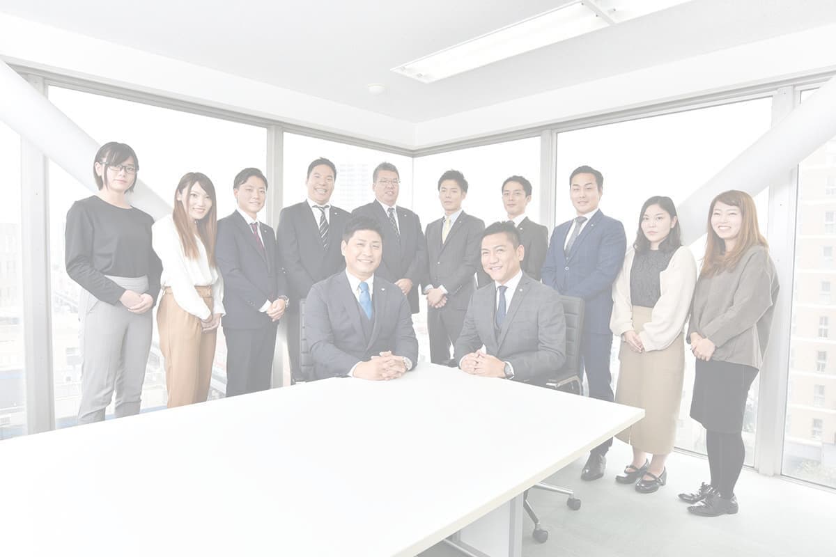 社員の集合写真