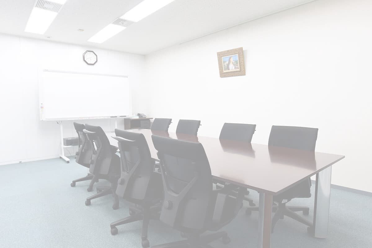 法律事務所の会議室の写真