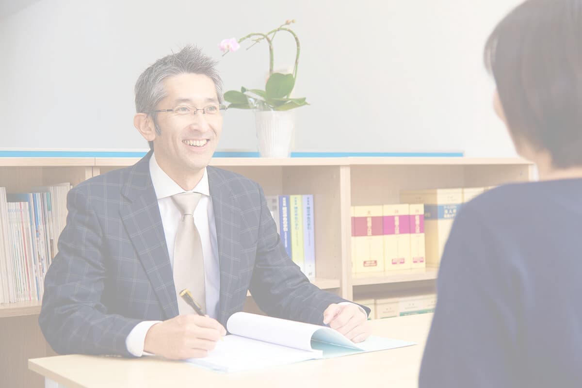 弁護士の接客中の写真