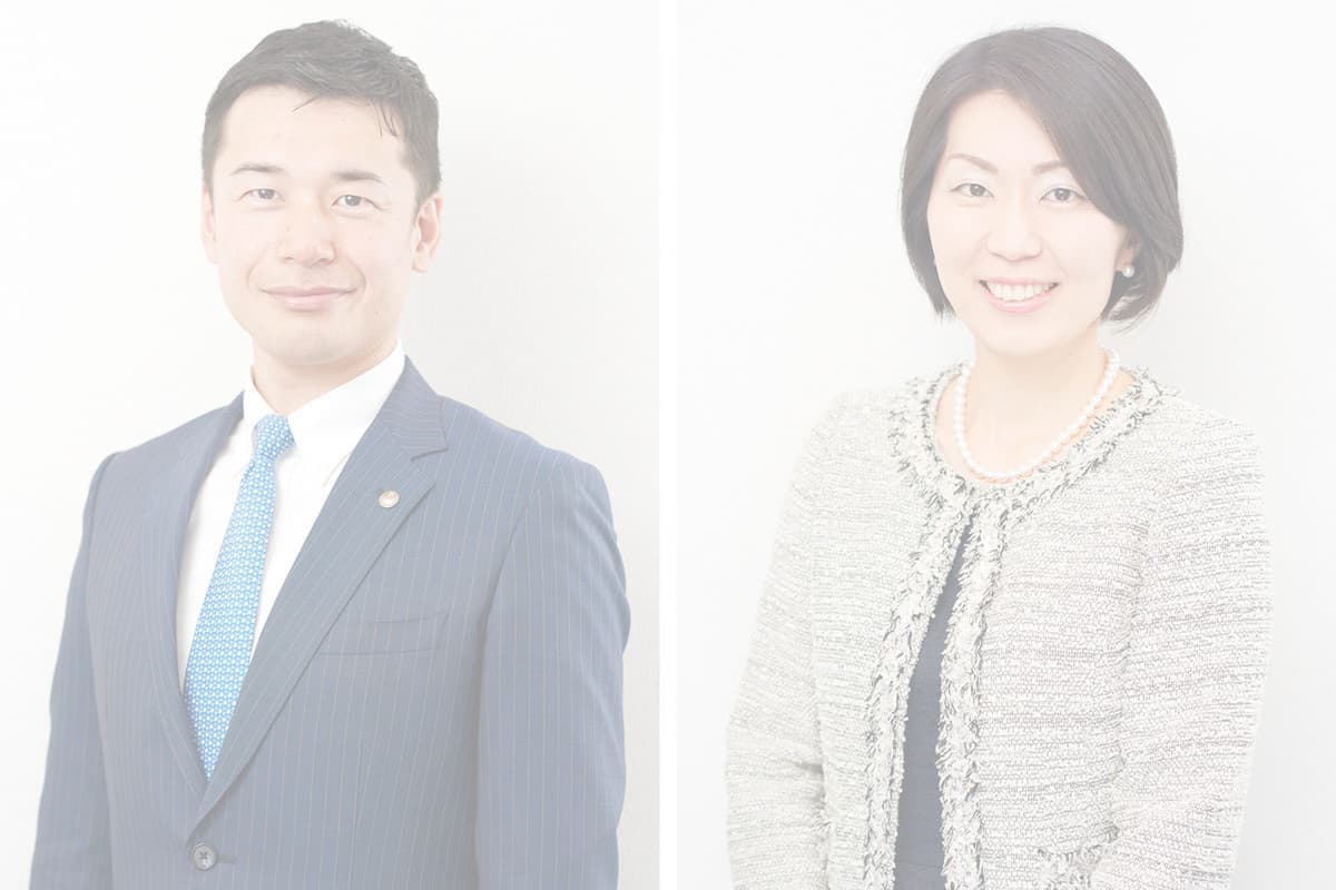 弁護士のプロフィール写真