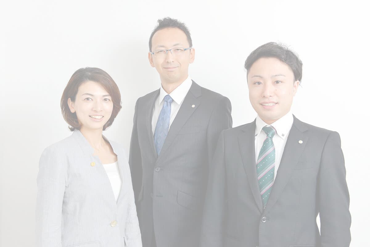 会計事務所の集合写真