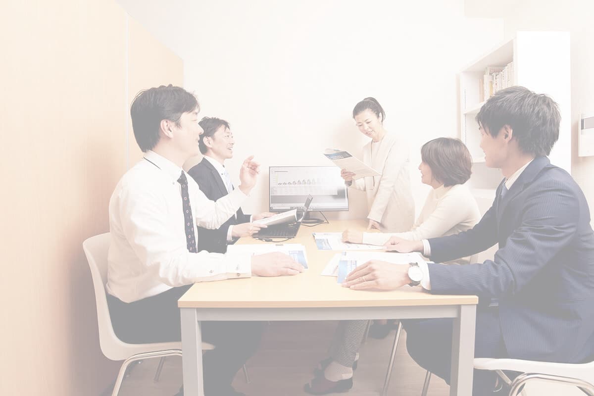 会計士事務所の打ち合わせ風景写真