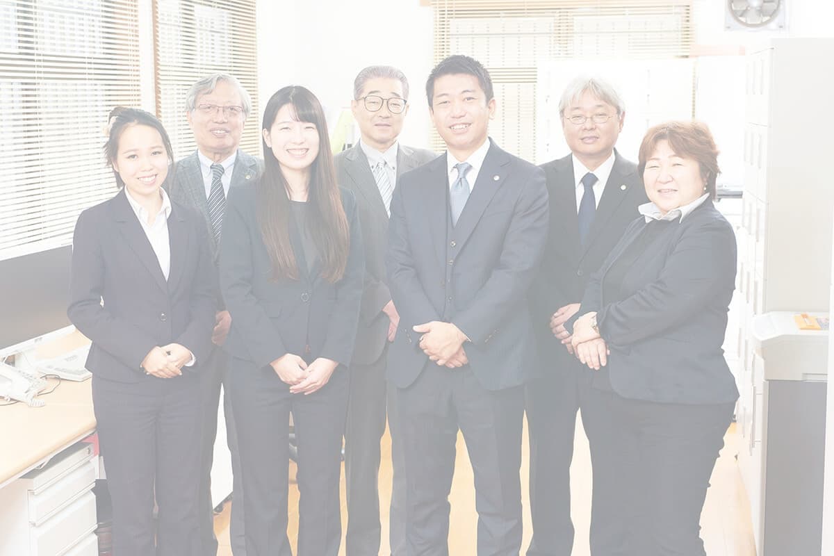 弁護士の集合写真