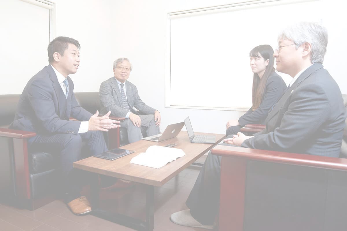 弁護士の打ち合わせ風景の写真