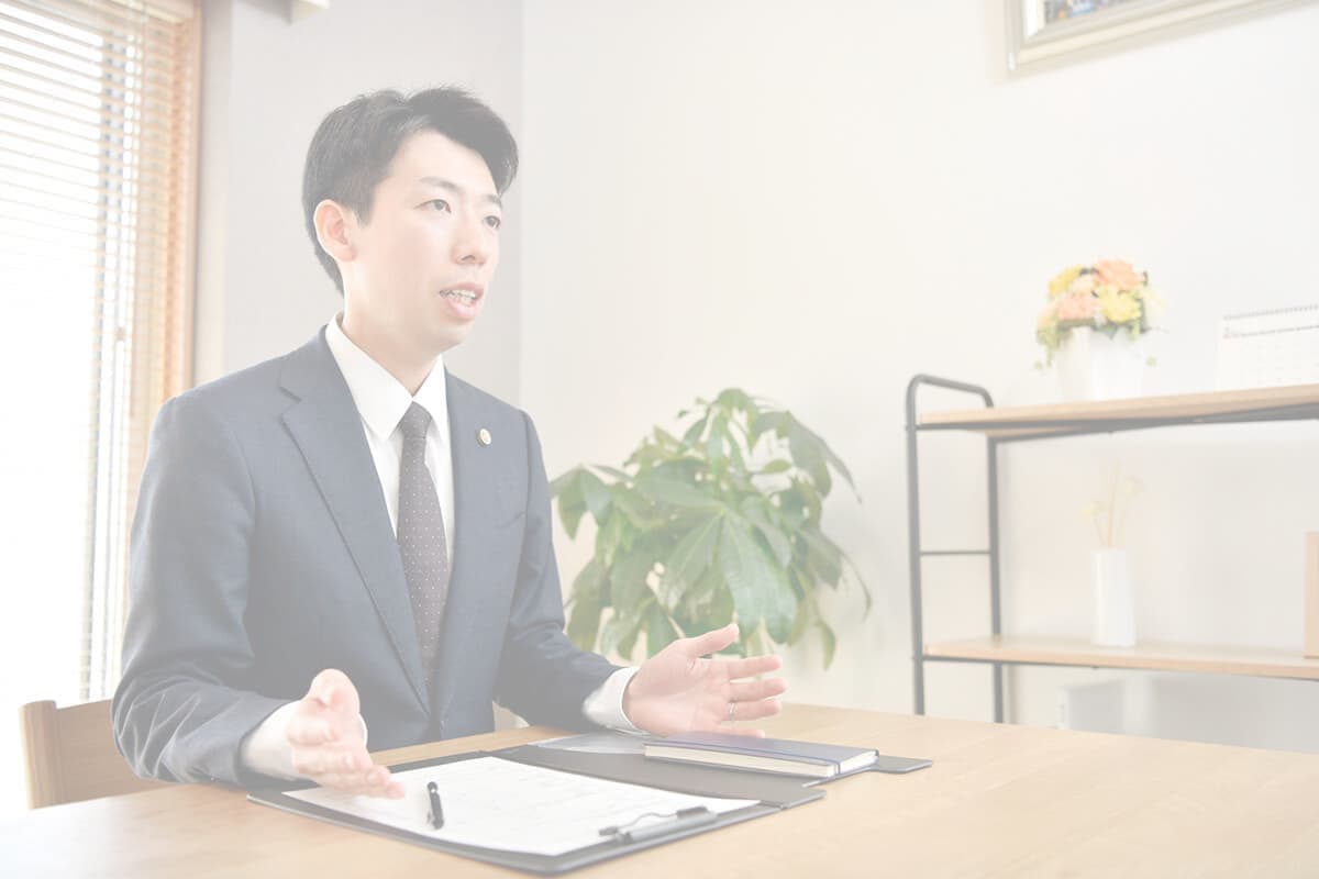 弁護士の接客中の写真
