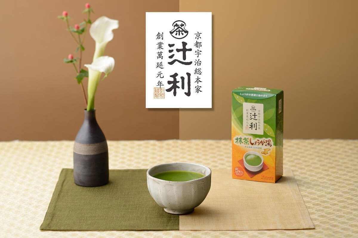 食品 イメージ写真