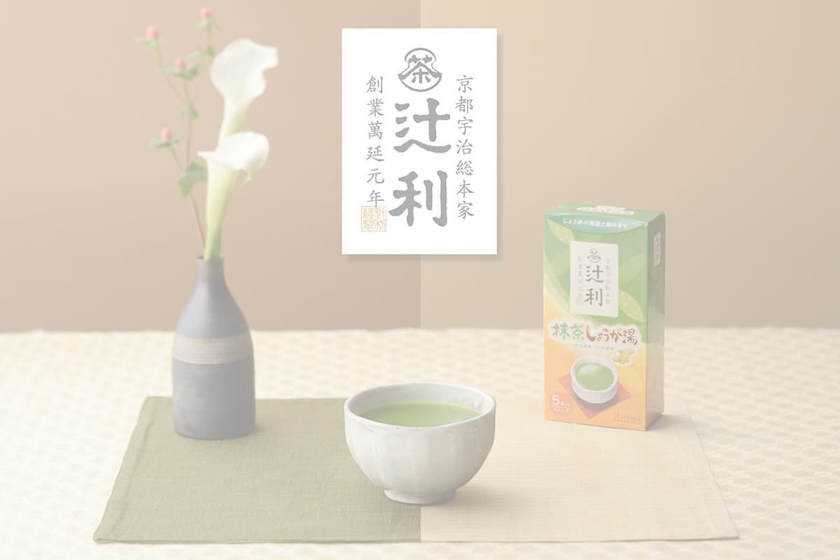 食品 イメージ写真