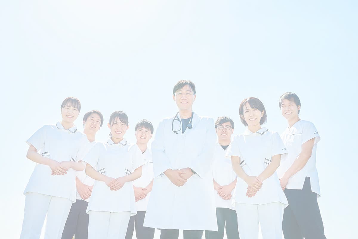 クリニックの集合写真